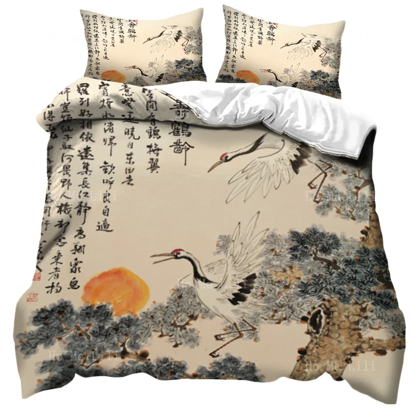 

Traditional Asian Painting Chinese Crane Flying Birds Flowers And Pine Trees Nature Duvet Cover By Ho Me Lili