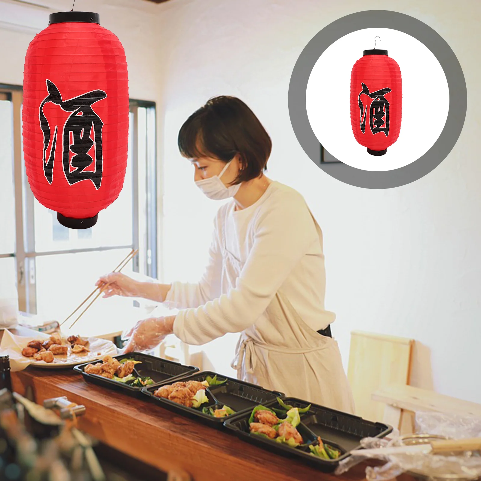 4Pcs Hanging Japanese Style Lanterns Restaurant Door Hanging Lanterns for Festival
4Pcs Hanging Japanese Style Lanterns Restaurant Door Hanging Lanterns for Festival