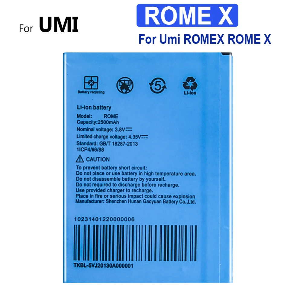 

Аккумулятор для Umi ROMEX ROME X, литий-ионный аккумулятор большой емкости 2500 мАч, запасная батарея