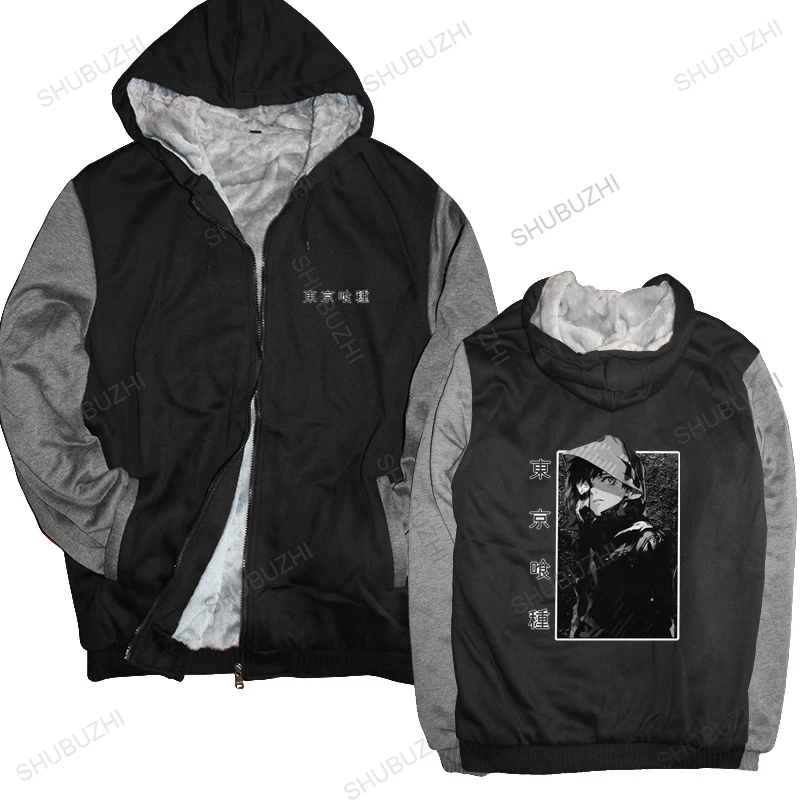 Cool Kaneki Ken hoodie for Men zipper Tokyo Ghoul hoody Japanese Anime Manga hoodie Pure thick hoody winter sweatshirt Tops Gift
Cool Kaneki Ken hoodie for Men zipper Tokyo Ghoul hoody Japanese Anime Manga hoodie Pure thick hoody winter sweatshirt Tops Gift