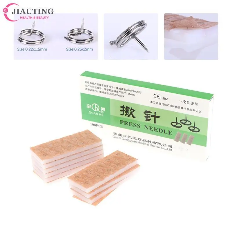 100Pcs Multi-Condition Ear Seed Acupressure Kit Disposable Press Needle Ear Seeds Acupuncture Vaccaria Plaster Bean Massagee
100Pcs Multi-Condition Ear Seed Acupressure Kit Disposable Press Needle Ear Seeds Acupuncture Vaccaria Plaster Bean Massagee