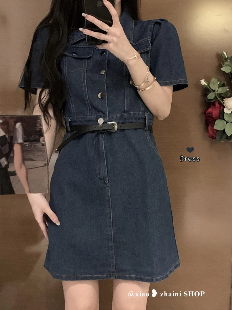 Retro Short-sleeved Denim Dress Female 2022 New Summer Niche Design Waist Skirt A-line Skirt Short Skirt loose size Denim Skirt
Retro Short-sleeved Denim Dress Female 2022 New Summer Niche Design Waist Skirt A-line Skirt Short Skirt loose size Denim Skirt
