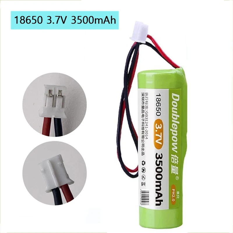 3.7V Rechargeable Lithium Battery Pack 18650 3500mah LED Light Bluetooth Speaker 4.2V Emergency DIY Batteries+PH 2.0 plug
3.7V Rechargeable Lithium Battery Pack 18650 3500mah LED Light Bluetooth Speaker 4.2V Emergency DIY Batteries+PH 2.0 plug