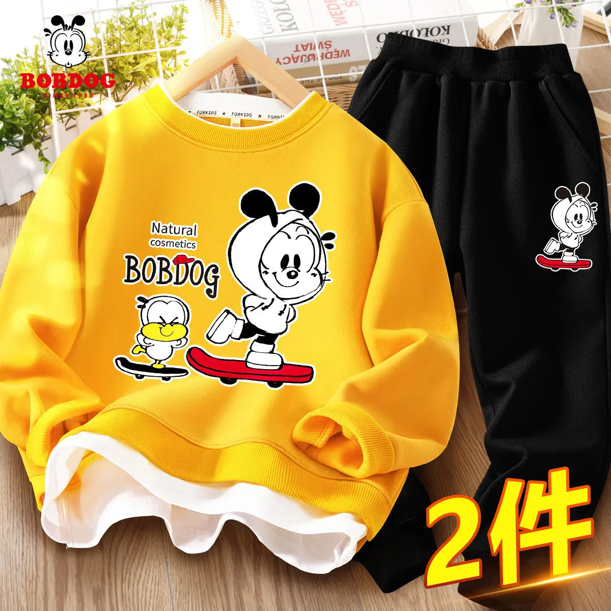 Boy Spring Suits New Fashion Trousers Trendy Children Sweater Pants Spring Clothes Autumn Models
Boy Spring Suits New Fashion Trousers Trendy Children Sweater Pants Spring Clothes Autumn Models