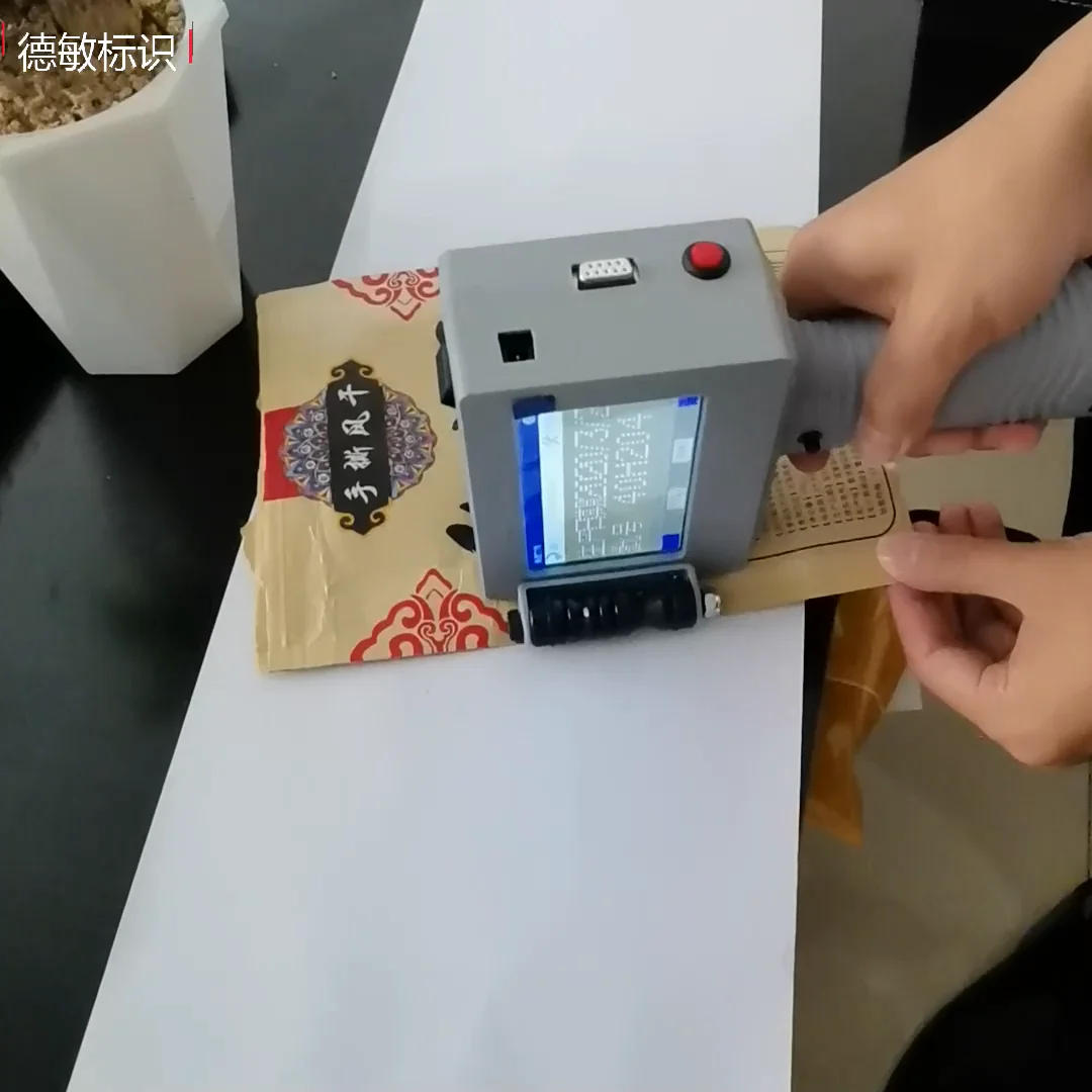 Demin D10 hand-held inkjet printer print date coder batch batch number inkjet carton outer packaging box inkjet gun
Demin D10 hand-held inkjet printer print date coder batch batch number inkjet carton outer packaging box inkjet gun
