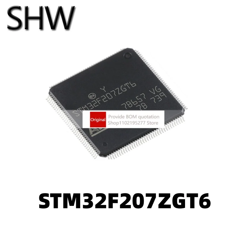 1 шт. STM32F207ZGT6 LQFP144
1 шт. STM32F207ZGT6 LQFP144
