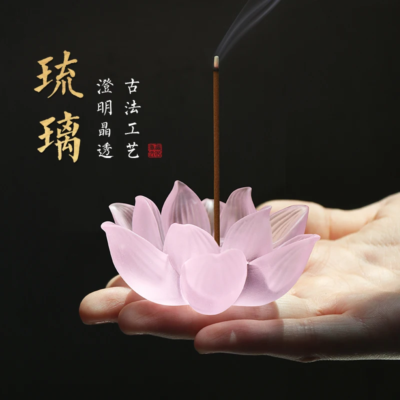 Pink lotus incense burner Household indoor incense holder Sandalwood incense burner sink incense burner Zen tabletop decoration
Pink lotus incense burner Household indoor incense holder Sandalwood incense burner sink incense burner Zen tabletop decoration