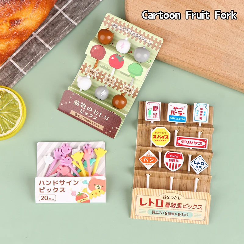 1Pack Fruit Fork Food Grade Plastic Mini Cartoon Kids Cake Fruit Toothpick Bento Lunch Bento Accessories Party Decoration
1Pack Fruit Fork Food Grade Plastic Mini Cartoon Kids Cake Fruit Toothpick Bento Lunch Bento Accessories Party Decoration