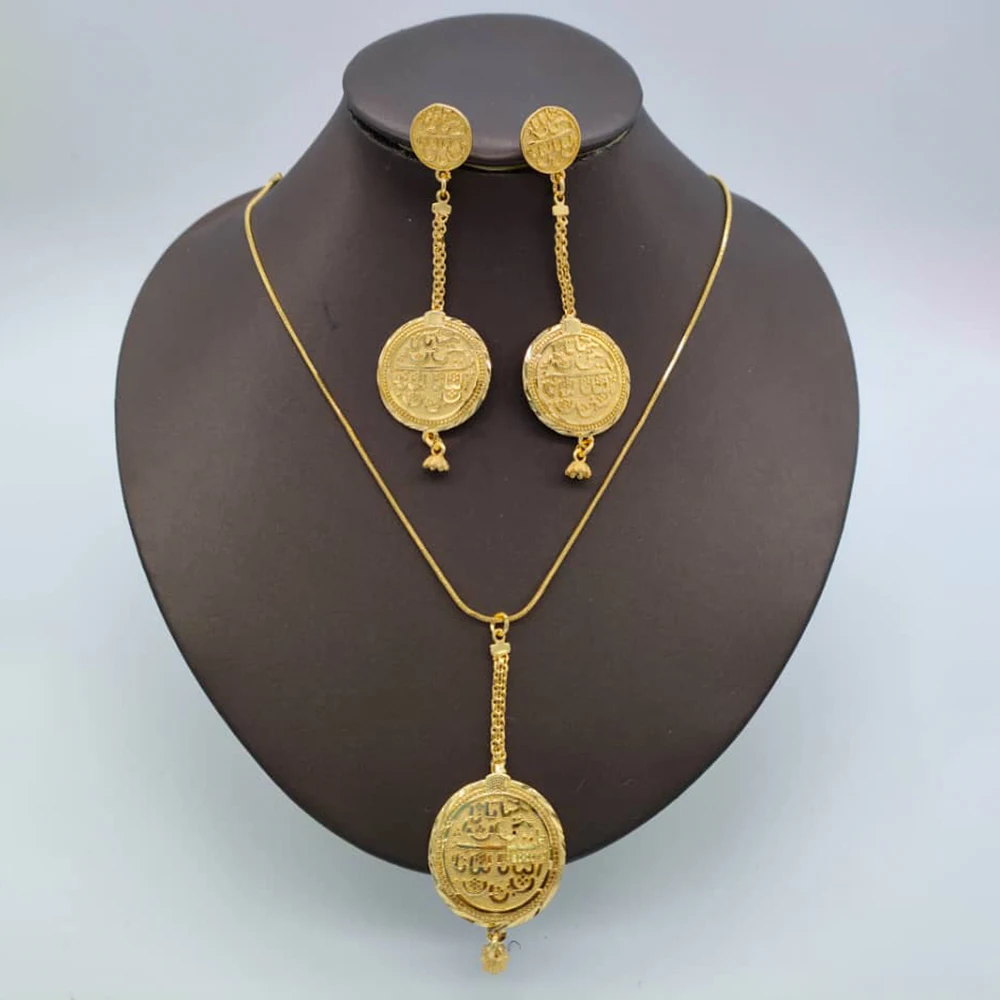 African Jewelry 2Pcs Set Hoop Earrings and Necklace Ethiopian Gold Color Round Pendant Necklaces for Women Nigerian Accessories
African Jewelry 2Pcs Set Hoop Earrings and Necklace Ethiopian Gold Color Round Pendant Necklaces for Women Nigerian Accessories