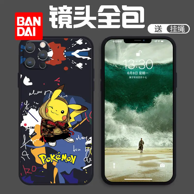 Bandai трендовый чехол для телефона IPhone 13Pro 12 12Pro 11 Pro X XS Max XR 7 8 Plus, Мультяшные Чехлы, милые мягкие силиконовые чехлы
Bandai трендовый чехол для телефона IPhone 13Pro 12 12Pro 11 Pro X XS Max XR 7 8 Plus, Мультяшные Чехлы, милые мягкие силиконовые чехлы