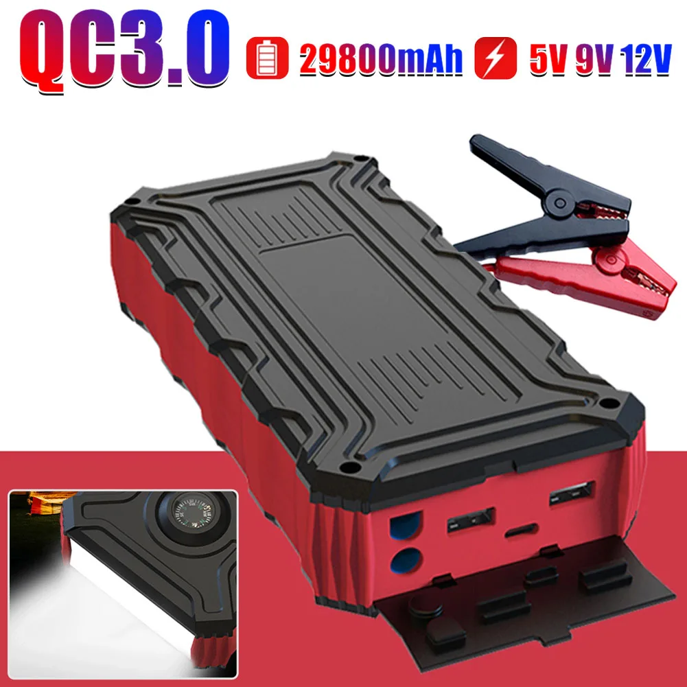 10000mAh Car Jump Starter 1200A Portable Power Bank Battery Booster with LED Flashlight Emergency Starter for Gasoline Diesel
10000mAh Car Jump Starter 1200A Portable Power Bank Battery Booster with LED Flashlight Emergency Starter for Gasoline Diesel