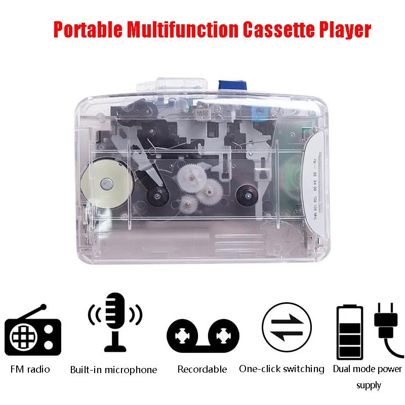 Portable Cassette Player Color Transparent Casing Retro Cassette Player Fashion Radio Supports Dual Power Supply HD Recording
Portable Cassette Player Color Transparent Casing Retro Cassette Player Fashion Radio Supports Dual Power Supply HD Recording