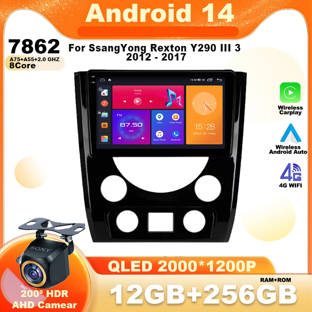Android 14 Для SsangYong Rexton Y290 III 3 2012 - 2017 автомобильное радио мультимедийный видеоплеер
