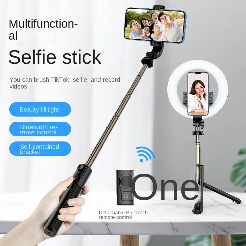 Original l07 Bluetooth selfie lever, rotatable, handheld single axis follow-up pan tilt, 6-inch ring live fill light support
Original l07 Bluetooth selfie lever, rotatable, handheld single axis follow-up pan tilt, 6-inch ring live fill light support