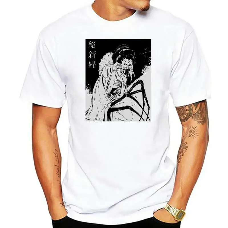 Fashion New Top Tees Tshirts 2022Jorogumo Japan Anime Manga Horror Guro Spider Woman Junji Ito Maruo T-Shirt
Fashion New Top Tees Tshirts 2022Jorogumo Japan Anime Manga Horror Guro Spider Woman Junji Ito Maruo T-Shirt