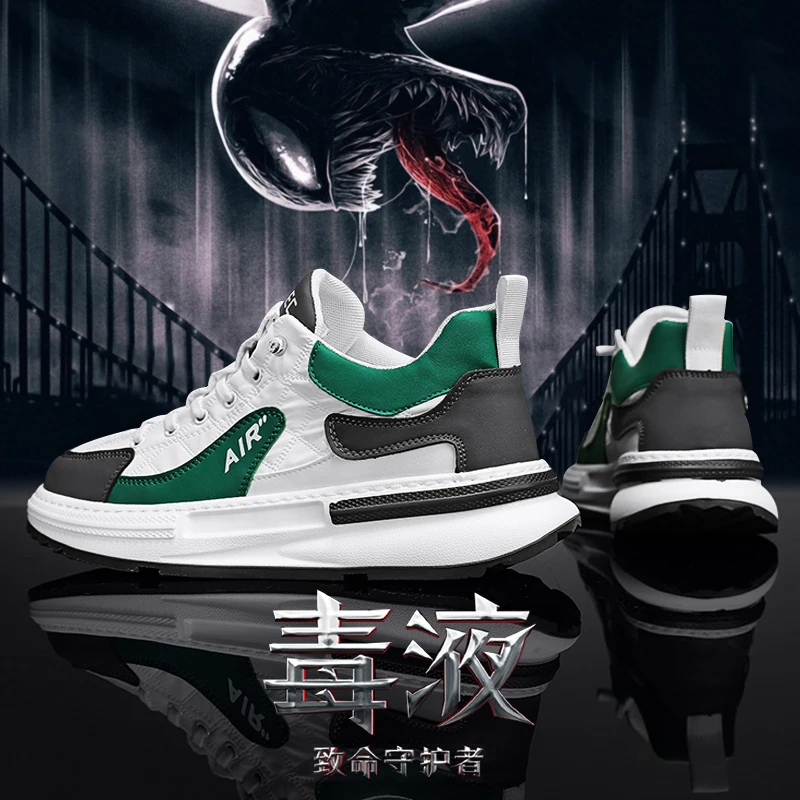 Shoes men Sneakers Male casual Mens Shoes tenis Luxury shoes Trainer Race Breathable Shoes fashion loafers running Shoes for men
Shoes men Sneakers Male casual Mens Shoes tenis Luxury shoes Trainer Race Breathable Shoes fashion loafers running Shoes for men