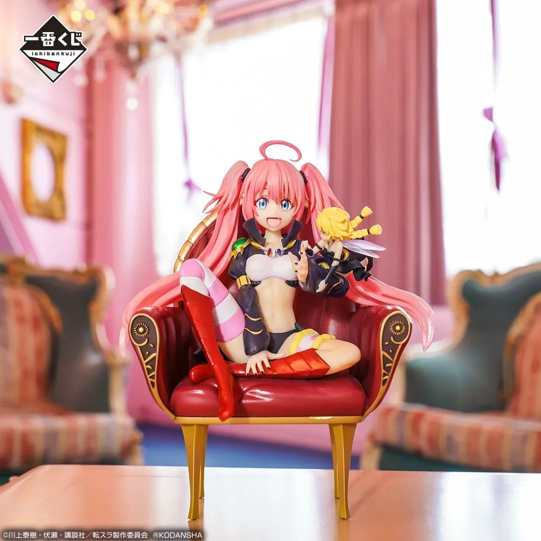 Original Ichiban Kuji That time I got reincarnated as a Slime Mod Milim·Nava Figure
Original Ichiban Kuji That time I got reincarnated as a Slime Mod Milim·Nava Figure