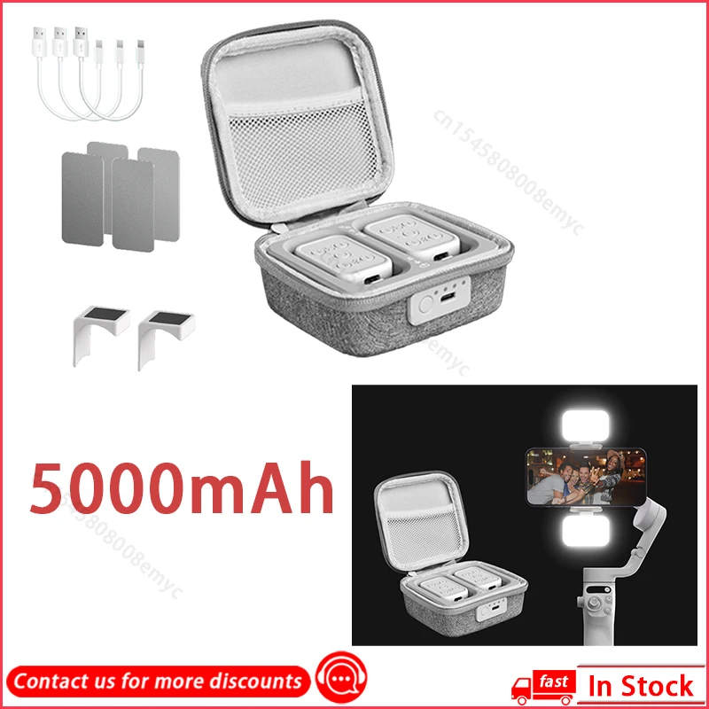 Магнитный мини-Стабилизатор GBL01, аксессуары для DJI OM5 / Zhiyun SMOOTH4/5 / Feiyu Vimble 3, портативный карданный подвес
Магнитный мини-Стабилизатор GBL01, аксессуары для DJI OM5 / Zhiyun SMOOTH4/5 / Feiyu Vimble 3, портативный карданный подвес