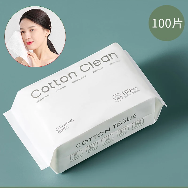 100PCS/50PCS Pearl Pattern Disposable Face Towel 100% Cotton Tissue Soft Facial Cleansing Non Woven Face Wipe Travel Towel
100PCS/50PCS Pearl Pattern Disposable Face Towel 100% Cotton Tissue Soft Facial Cleansing Non Woven Face Wipe Travel Towel