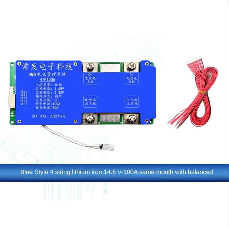4S 14.6V 100A BMS Battery Protection Board Same Port With Equalization Temperature Control For Inverter
4S 14.6V 100A BMS Battery Protection Board Same Port With Equalization Temperature Control For Inverter