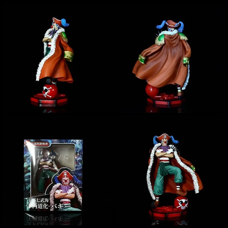 One Piece Action Figure Toys Buggy Figuras Anime The Four Emperors GK Statue Manga Figurine Collection Model Doll Gift for Kids
One Piece Action Figure Toys Buggy Figuras Anime The Four Emperors GK Statue Manga Figurine Collection Model Doll Gift for Kids