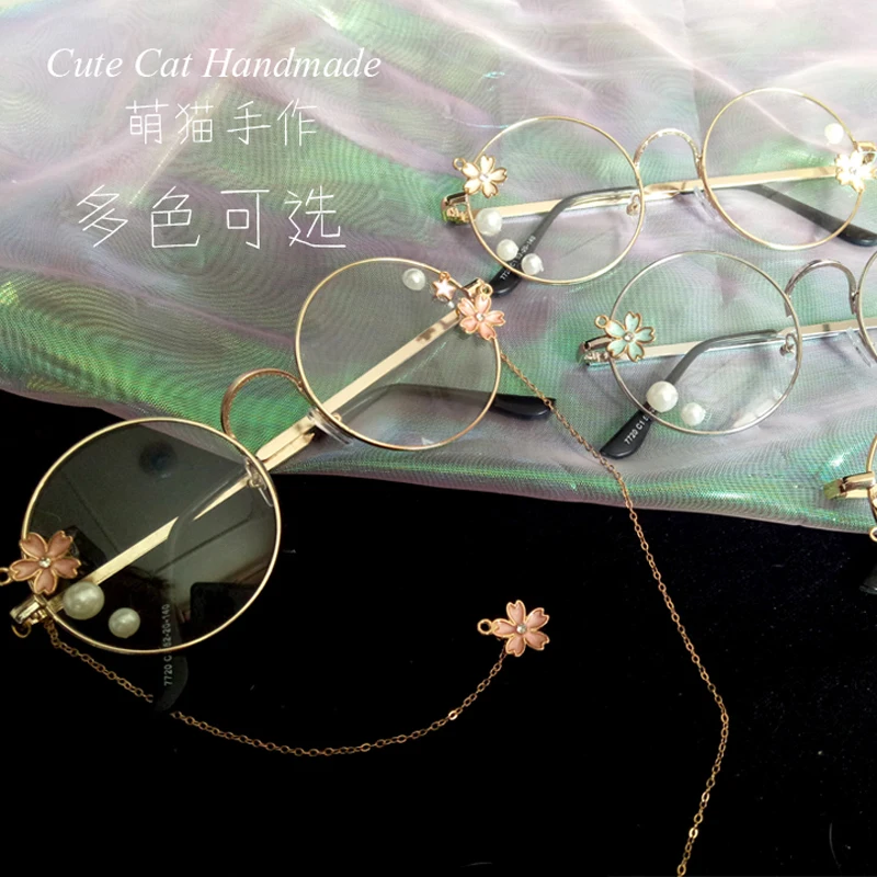 Anime Lolita Sweet glasses Cherry Blossom glasses lovely pink party costume Cosplay Prop
Anime Lolita Sweet glasses Cherry Blossom glasses lovely pink party costume Cosplay Prop