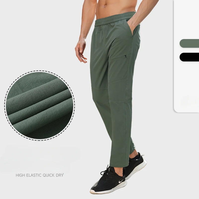 Elasticity Men Running Pants Casual Sweatpants Training Jogging Fitness Trousers Quick Dry Gym Workout Sport Pants Men
Elasticity Men Running Pants Casual Sweatpants Training Jogging Fitness Trousers Quick Dry Gym Workout Sport Pants Men