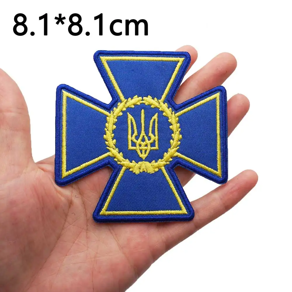 Украинский флаг армейский Военный бренд вышитые нашивки с подкладкой крючком