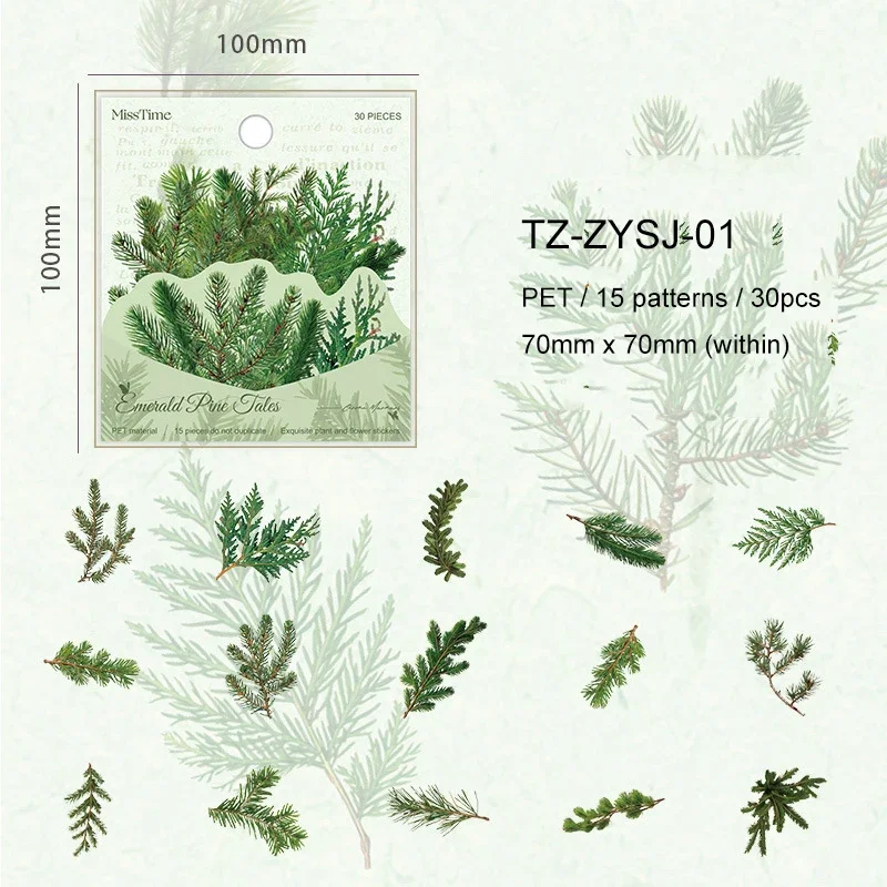 Набор стикеров JIANWU "Посаженная поэзия", винтажные цветы
Набор стикеров JIANWU "Посаженная поэзия", винтажные цветы