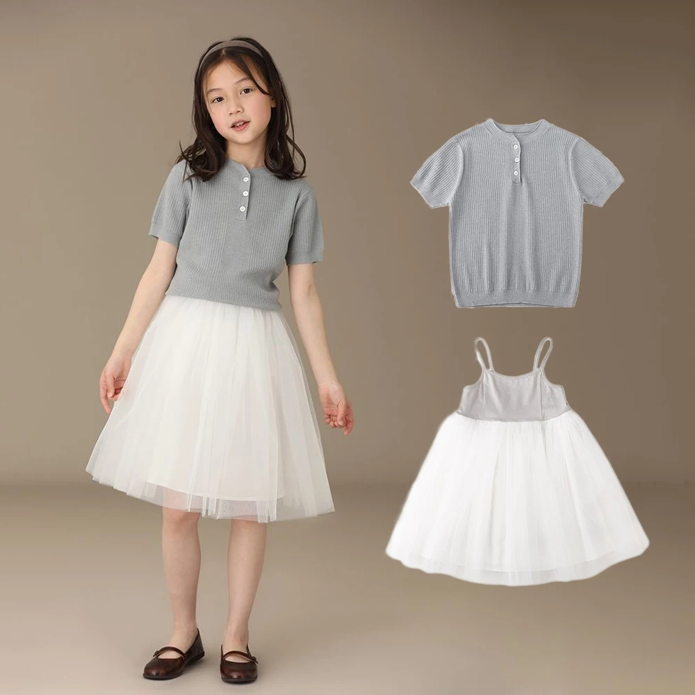 Summer Dress New Girl Splicing Camisole Bottoming Lace Fluffy Skirt Princess Skirt Western Style Dance Skirt Short T-shirt Suit
Summer Dress New Girl Splicing Camisole Bottoming Lace Fluffy Skirt Princess Skirt Western Style Dance Skirt Short T-shirt Suit