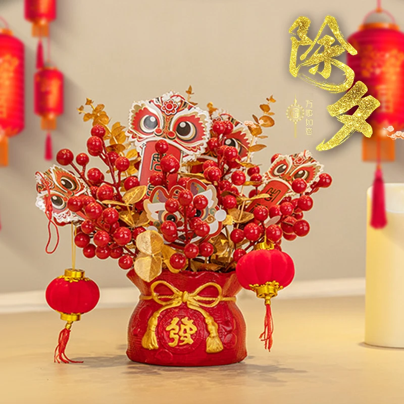 Chinese Spring Festival Decorations Artificial Red Berries Plant Branch Simulated Purse Vase Fake Flowers Christmas New Year
Chinese Spring Festival Decorations Artificial Red Berries Plant Branch Simulated Purse Vase Fake Flowers Christmas New Year