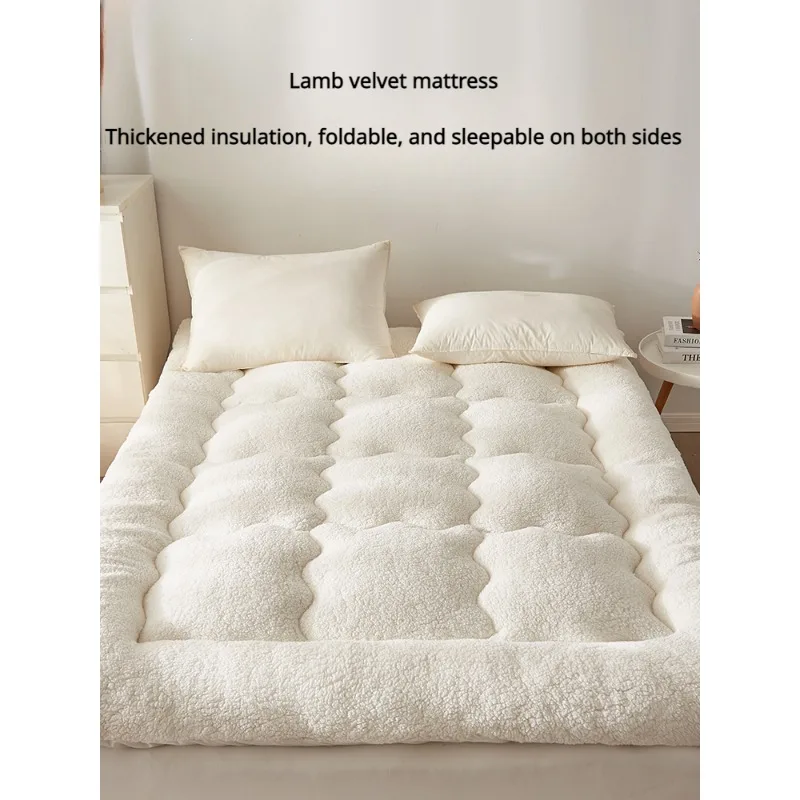 Lamb cashmere mattress cushion thickened in winter for household use Milk wool bedding cushion for single student dormitory
Lamb cashmere mattress cushion thickened in winter for household use Milk wool bedding cushion for single student dormitory