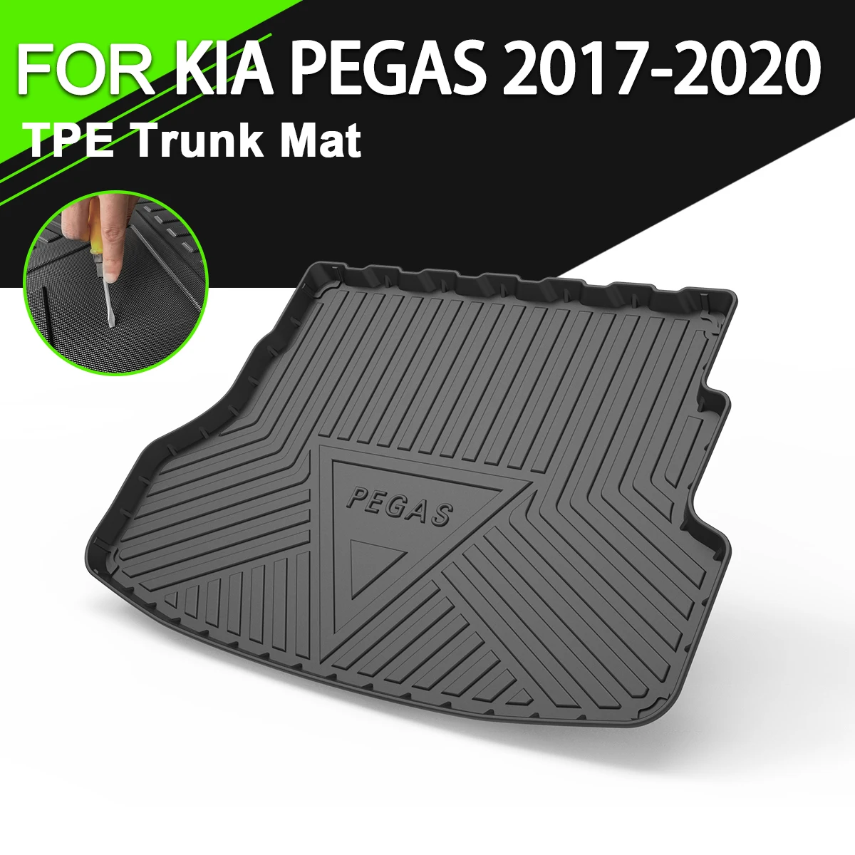 Коврик для багажника из ТПЭ KIA PEGAS 2017-2020 автомобильный водонепроницаемый