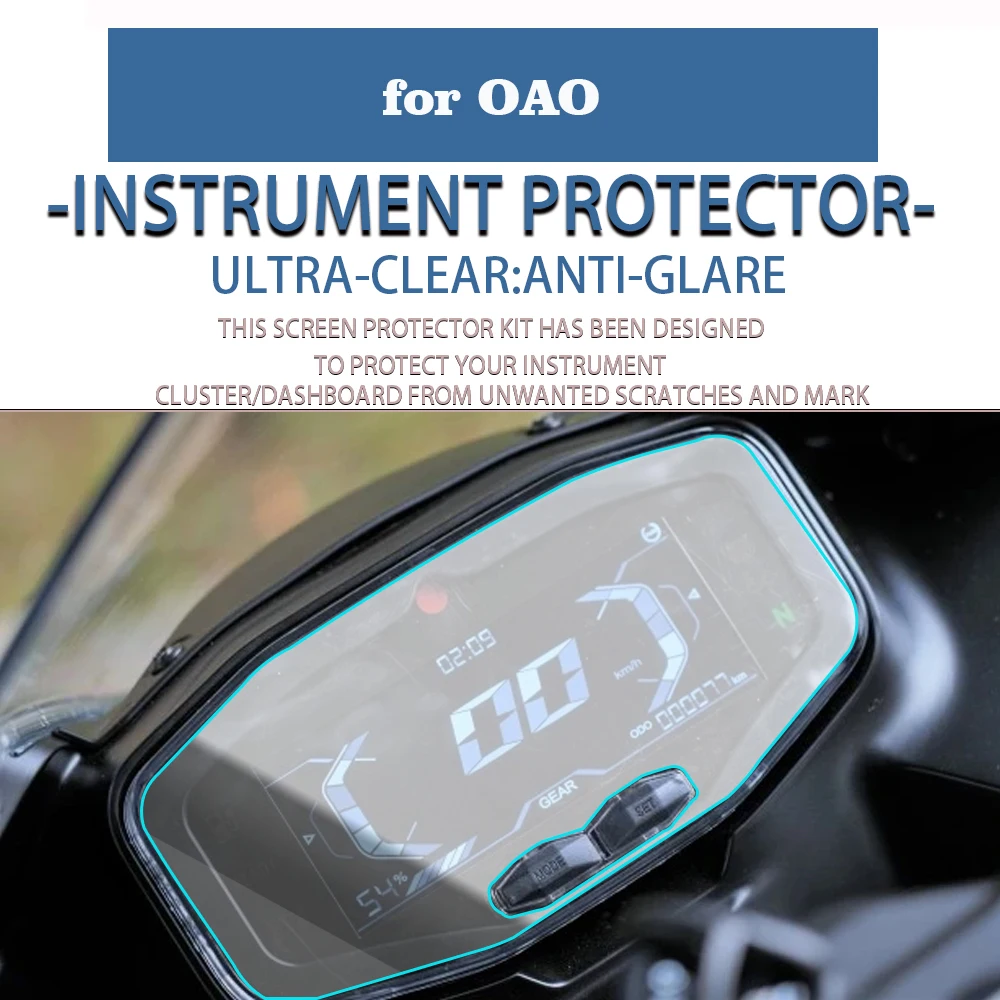 Для QJMOTOR OAO мотоциклетный кластерный экран защита приборной панели аксессуары