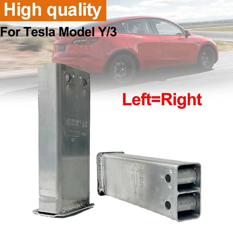 1109193 -00-C для Tesla Model Y 3, удлинитель передней планки автомобиля, скелет бампера, продольный кронштейн головки, подрамник, дробильная банка 
1109193 -00-C для Tesla Model Y 3, удлинитель передней планки автомобиля, скелет бампера, продольный кронштейн головки, подрамник, дробильная банка