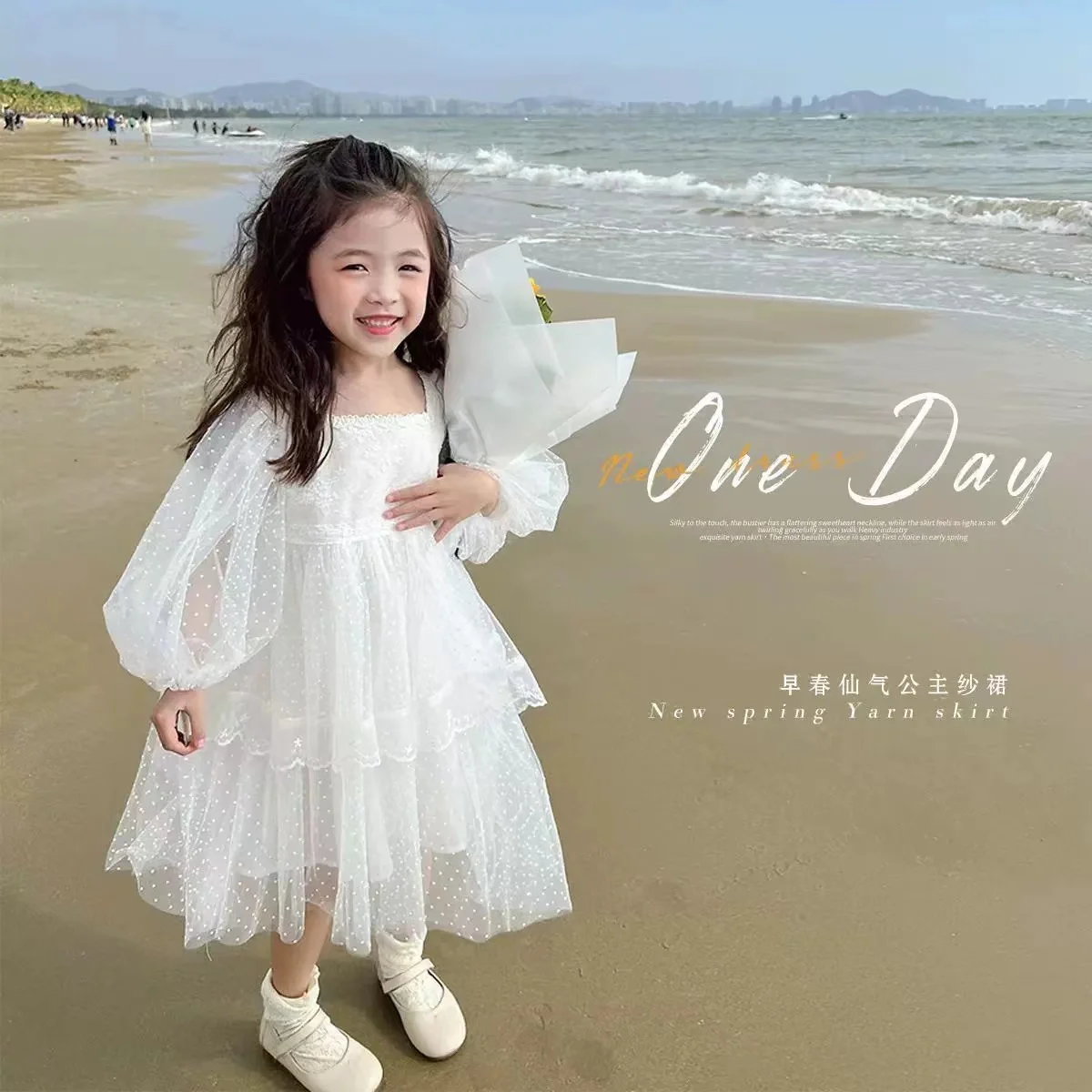 Dress for Girls Girls' Princess Dress Spring And Autumn Children'S Net Dress Fashionable Children'S Week-Old Dresses
Dress for Girls Girls' Princess Dress Spring And Autumn Children'S Net Dress Fashionable Children'S Week-Old Dresses