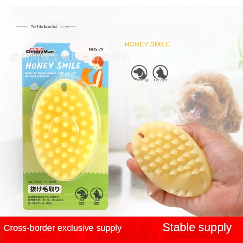 Dog Comb Pet Washer Dog Cat Massage Brush Comb Cleaner Puppy Wash Tools Soft Gentle Silicone Bristles Quickly Cleaing Brush Tool
Dog Comb Pet Washer Dog Cat Massage Brush Comb Cleaner Puppy Wash Tools Soft Gentle Silicone Bristles Quickly Cleaing Brush Tool