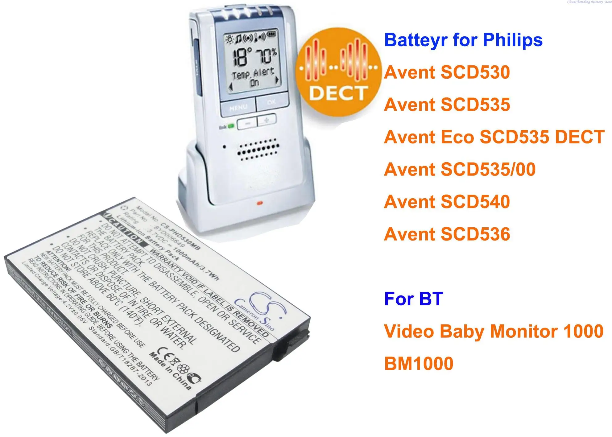 

OrangeYu 1000mAh Battery BYD006649 for BT BM1000, Video Baby Monitor 1000, For Philips Avent SCD530, SCD535, SCD536, SCD540
