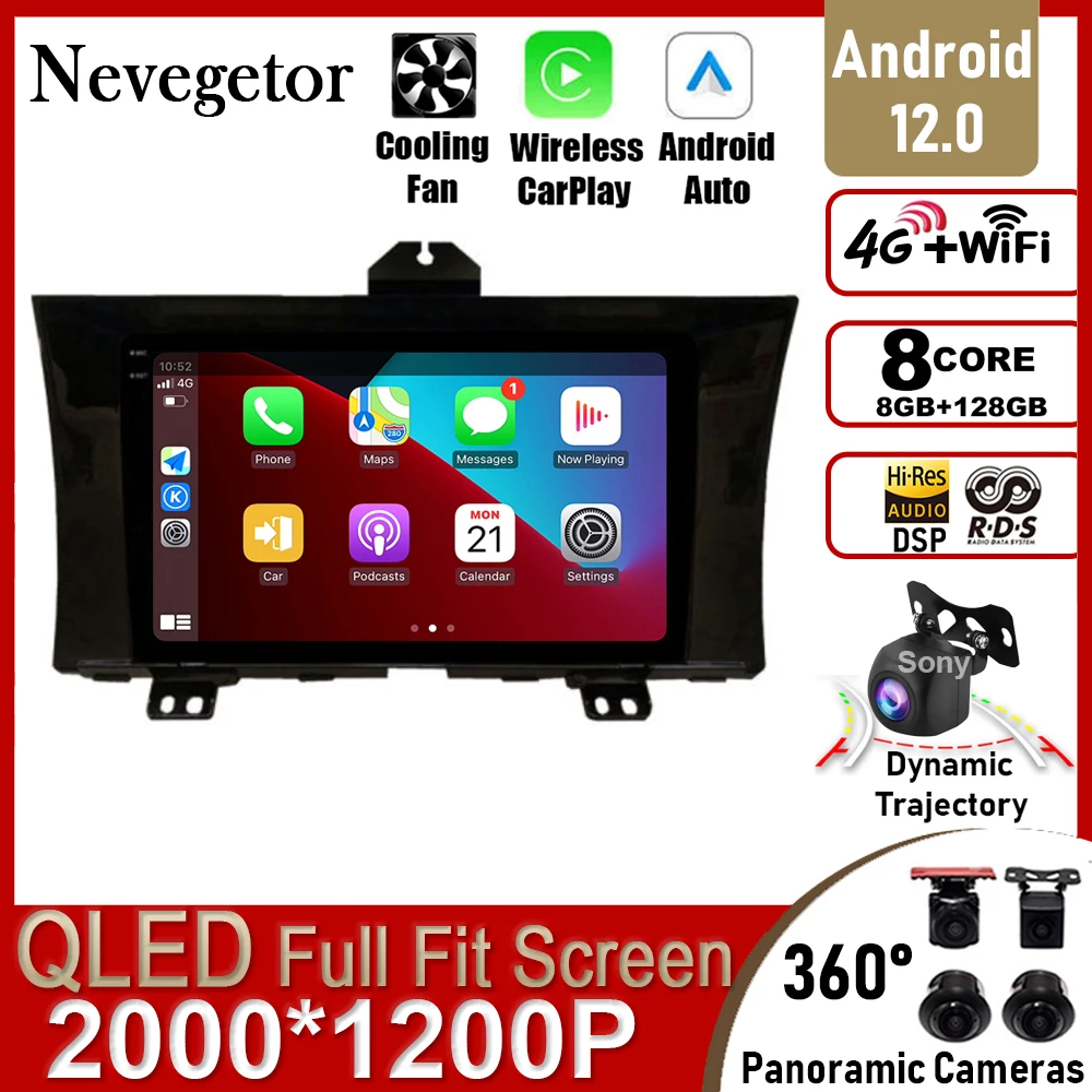 10,1 дюймов Android 12 для Honda Elysion 2004 2012 2013 2014 2015 360 камера радио CarPlay 4G LTE Wi-Fi оптический HDMI DTS HIFI
10,1 дюймов Android 12 для Honda Elysion 2004 2012 2013 2014 2015 360 камера радио CarPlay 4G LTE Wi-Fi оптический HDMI DTS HIFI