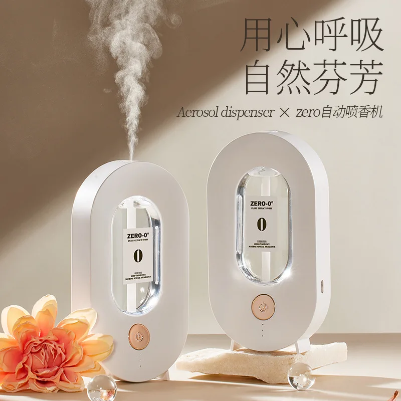 Simple automatic perfume machine Home bedroom office desktop wall mounted multi-functional bathroom aromatherapy machine
Simple automatic perfume machine Home bedroom office desktop wall mounted multi-functional bathroom aromatherapy machine