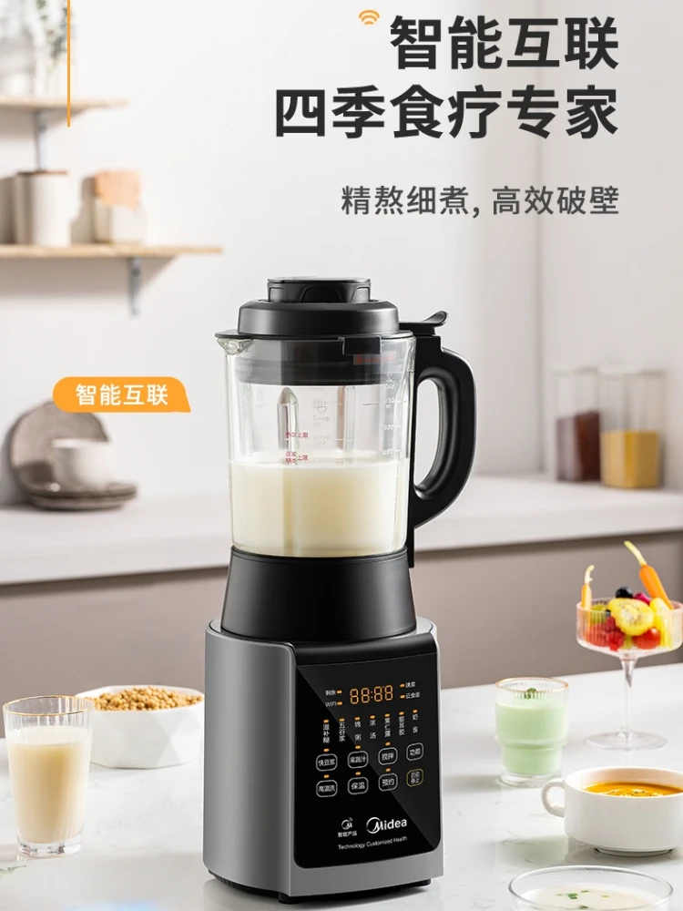 Midea Multifunction Blender Machine Kitchen Food Processor Hand Heating Function Wall Breaking Automatic Cooking Electric Juices
Midea Multifunction Blender Machine Kitchen Food Processor Hand Heating Function Wall Breaking Automatic Cooking Electric Juices