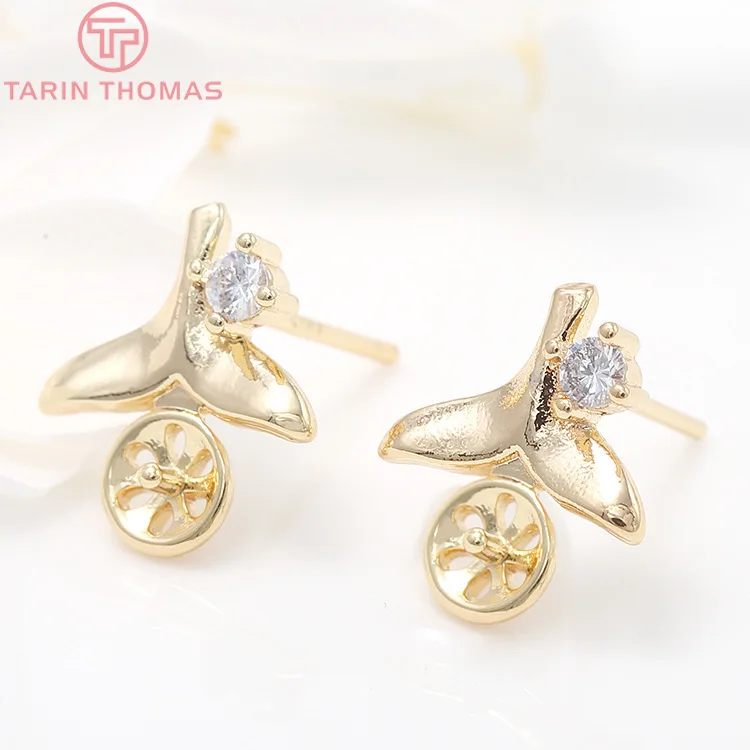 (2533)4PCS 12x15MM 24K Gold Color Brass with Zircon Dolphin Tail Stud Earrings High Quality Diy Jewelry Findings Accessories
(2533)4PCS 12x15MM 24K Gold Color Brass with Zircon Dolphin Tail Stud Earrings High Quality Diy Jewelry Findings Accessories