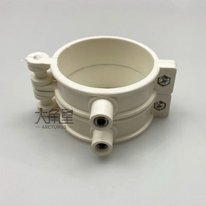 63mm PVC Tube Ring Hoop Refraction Reflection Astronomical Telescope Connecting Tube To The Dovetail Plate AR0488 
63mm PVC Tube Ring Hoop Refraction Reflection Astronomical Telescope Connecting Tube To The Dovetail Plate AR0488