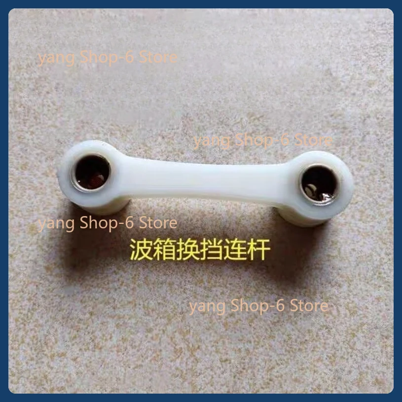 1 шт. для SYLPHY SUNNY LIVINA TIIDA ручная волновая коробка, шатун, рычаг переключения передач
1 шт. для SYLPHY SUNNY LIVINA TIIDA ручная волновая коробка, шатун, рычаг переключения передач