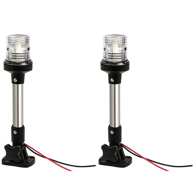 2X Boat Navigation Anchor Lights All Round 360 Degree White Fold Down LED Navigation Light
2X Boat Navigation Anchor Lights All Round 360 Degree White Fold Down LED Navigation Light