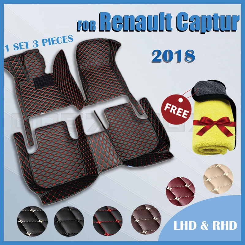 Автомобильные напольные коврики для Renault Captur 2018, индивидуальные автомобильные накладки на ногу, чехол для телефона 
Автомобильные напольные коврики для Renault Captur 2018, индивидуальные автомобильные накладки на ногу, чехол для телефона