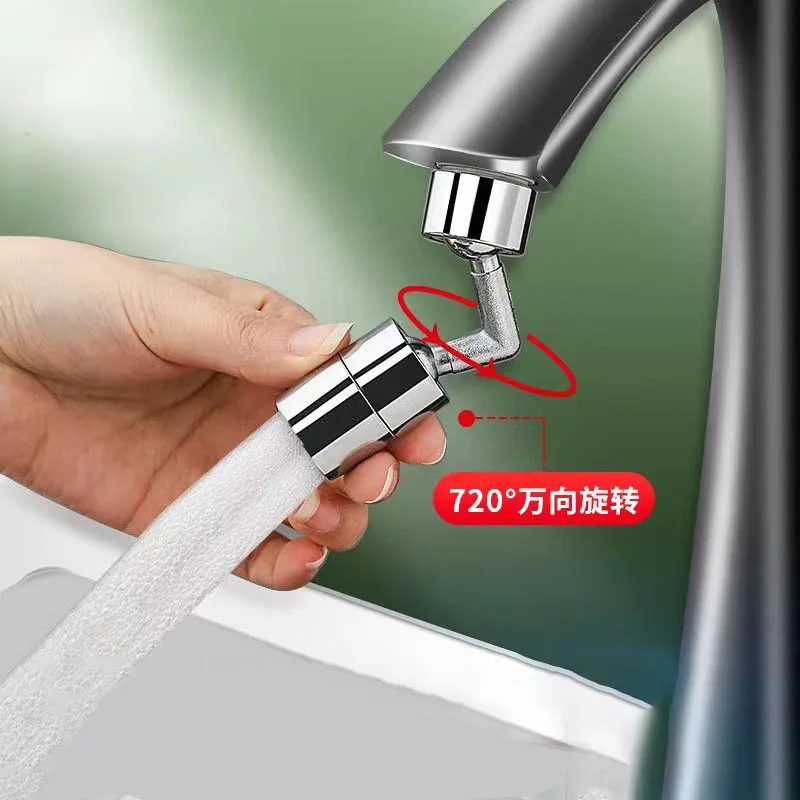 Universal 720° Rotation Kitchen Faucet Head Tap Anti-splash Aerator Splashproof Swivel Water Saving Faucets Extender Adapter
Universal 720° Rotation Kitchen Faucet Head Tap Anti-splash Aerator Splashproof Swivel Water Saving Faucets Extender Adapter