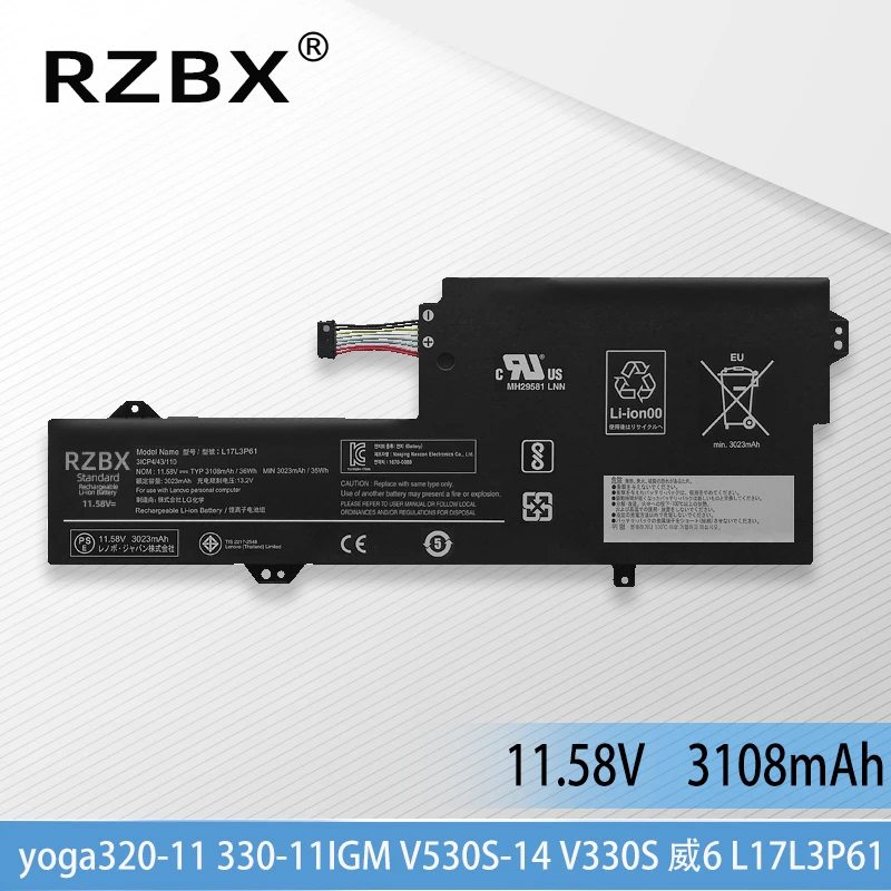 Аккумулятор RZBX L17L3P61 для ноутбука Lenovo V530S V330S V720S K43-IFI 5B10P57037 5B10Q39199 5B10N87359 V530S-14 Yoga 520-12 320-11
Аккумулятор RZBX L17L3P61 для ноутбука Lenovo V530S V330S V720S K43-IFI 5B10P57037 5B10Q39199 5B10N87359 V530S-14 Yoga 520-12 320-11