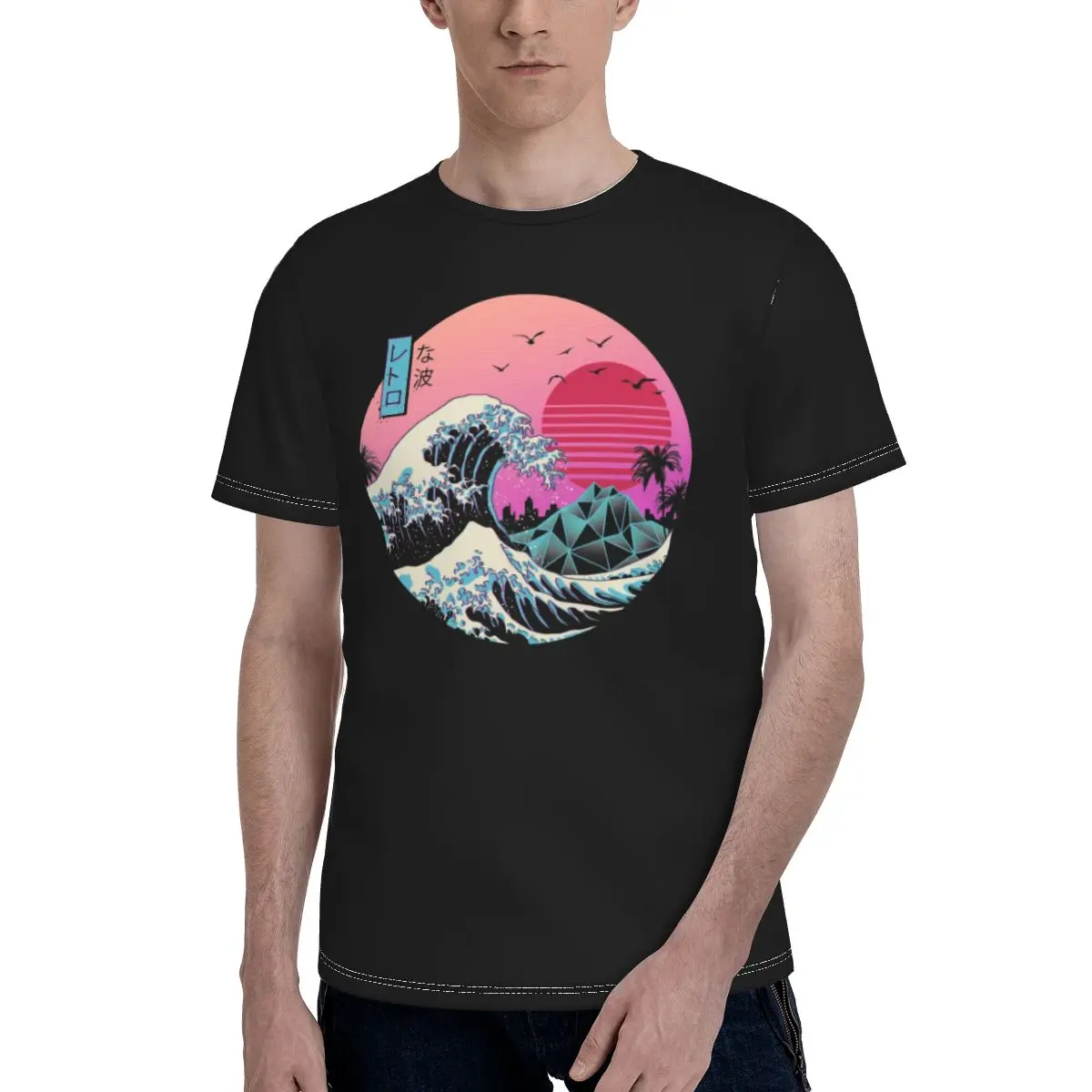 The Great Wave Tee Shirt Retro Vaporwave Fashion Short Sleeves Polyester T Shirt Beach Printed Tshirt Big Man
The Great Wave Tee Shirt Retro Vaporwave Fashion Short Sleeves Polyester T Shirt Beach Printed Tshirt Big Man