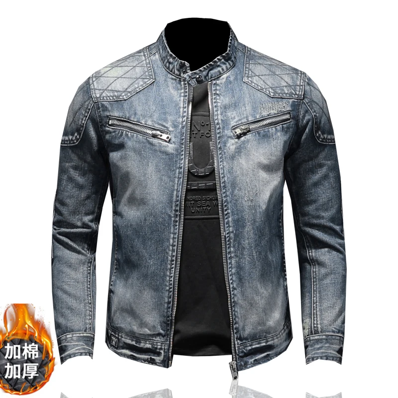 Fall/winter Stand Collar Plus Velvet Denim Jacket Men's Slim Plus Size European American Style Street Fashion Denim Jacket Men
Fall/winter Stand Collar Plus Velvet Denim Jacket Men's Slim Plus Size European American Style Street Fashion Denim Jacket Men